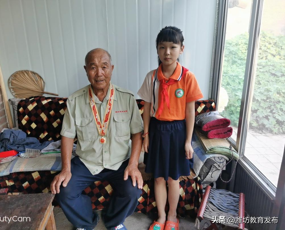 新闻周播报完整版,潍坊校园新闻播报