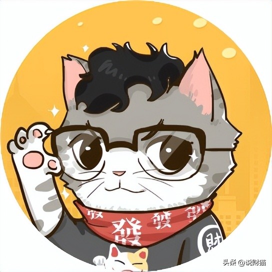 照片流出！恒大香港总部拆牌，马云出手？