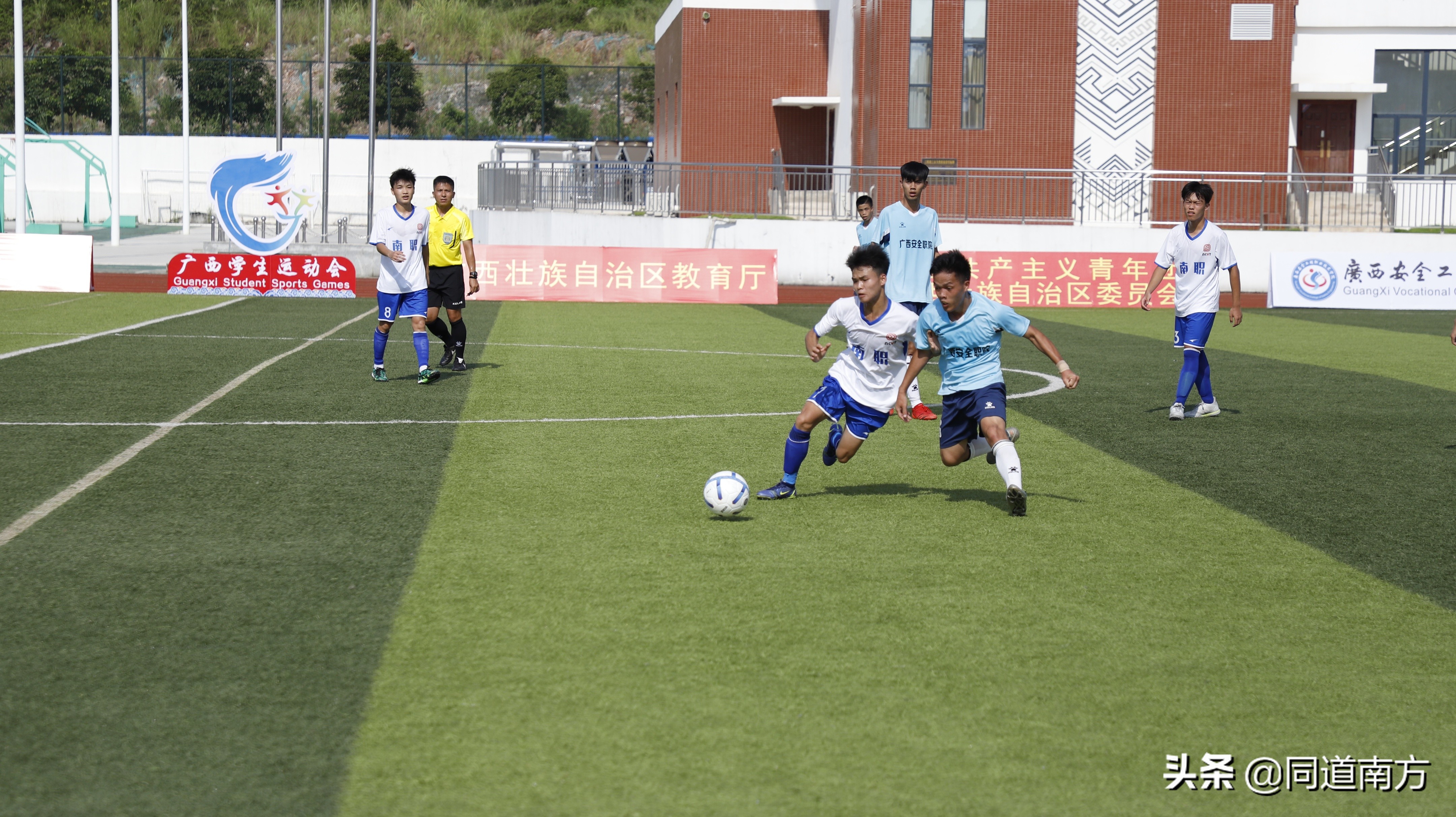 第八届广西千里杯赛程,广西第八届千里杯高职组
