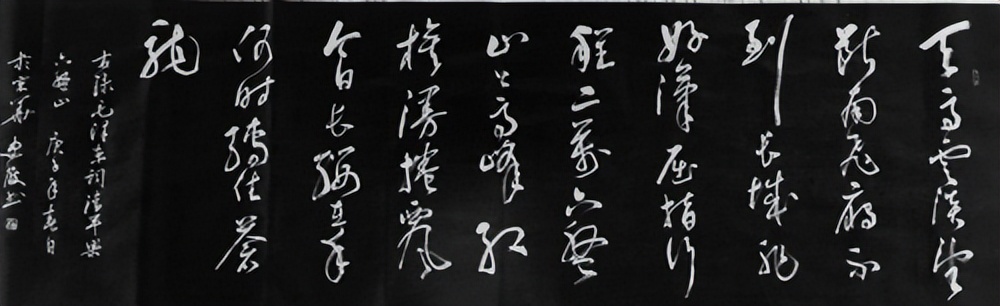 曲风杯全国书画大赛征稿官网,第六届书法大赛