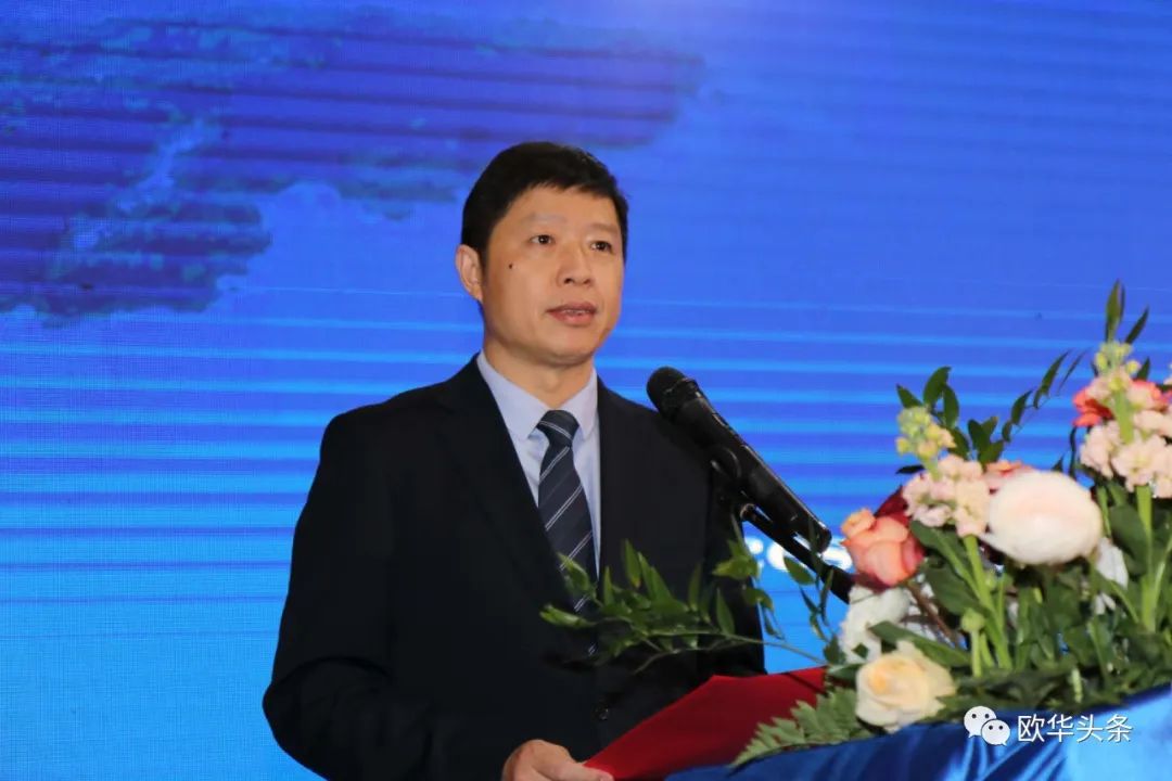 2022连云港投资项目,连云港意大利华欧科技产业园开工