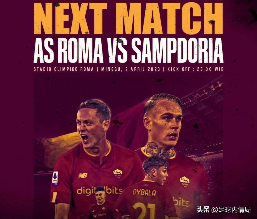 队长爆料：那不勒斯神锋受伤、滕哈格锐评纽卡、罗马中卫告急