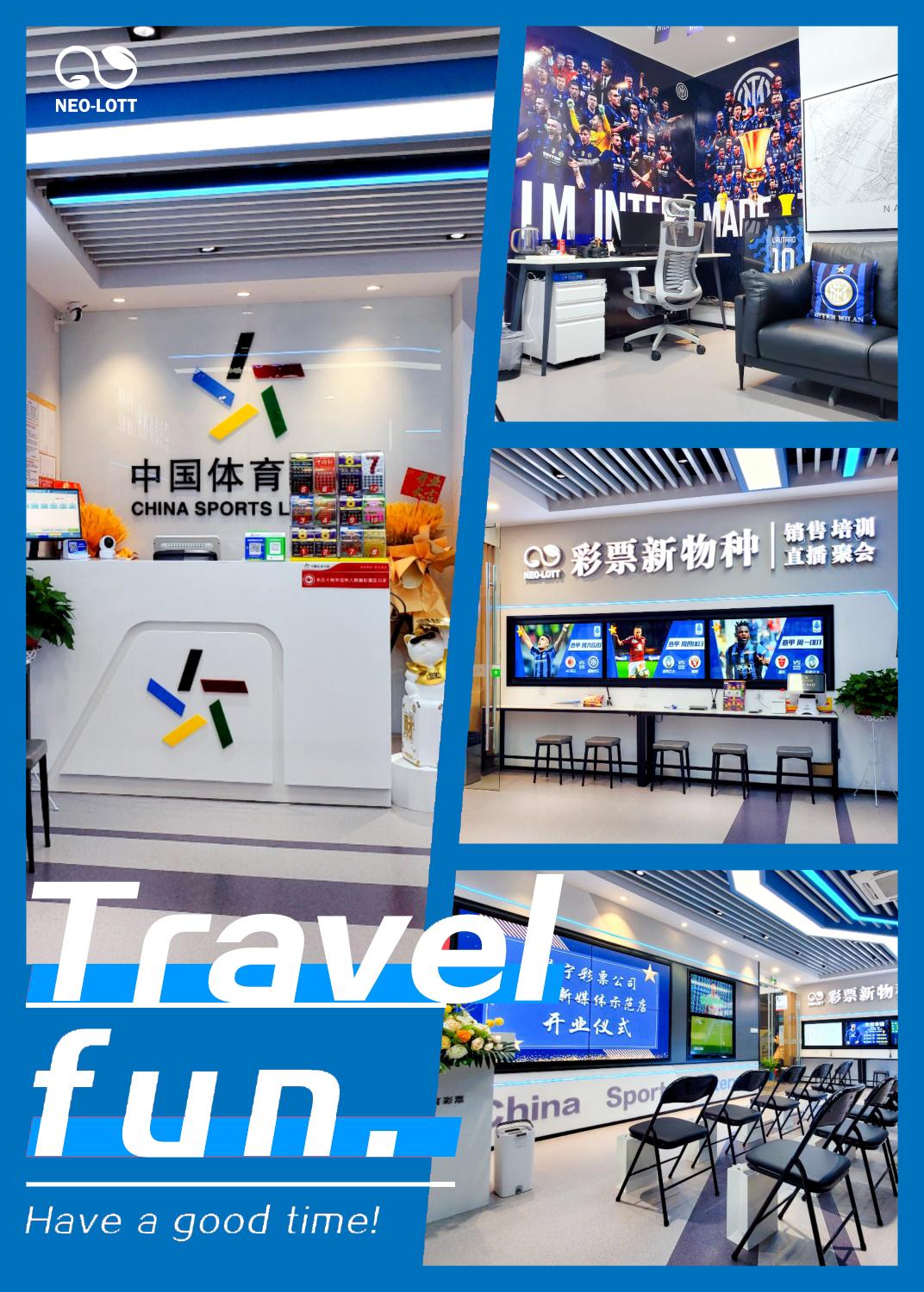 周五竞彩足球伤停：德甲（多特蒙德）+法甲（里昂）+意甲