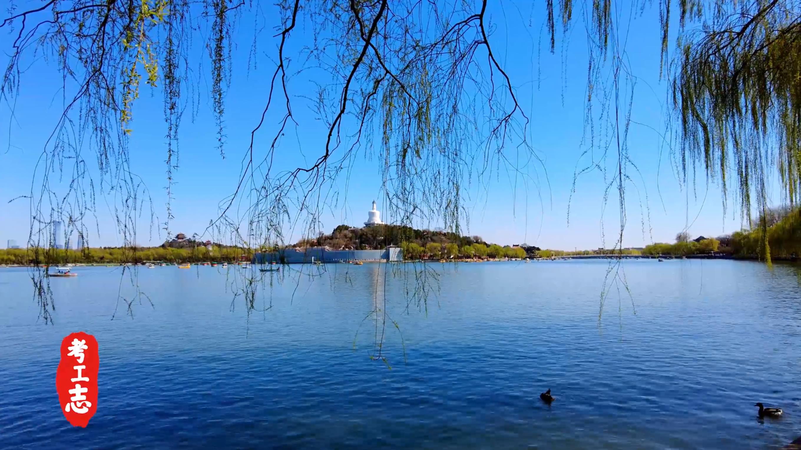 无人发现！众目睽睽下，隐藏百年的工艺巧思「北京北海公园」