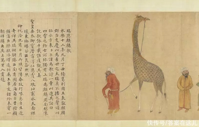 瑞兽麒麟和富贵麒麟,麒麟真的是瑞兽吗