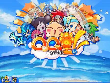 腾讯qq堂停服时间,腾讯qq堂官宣将停运