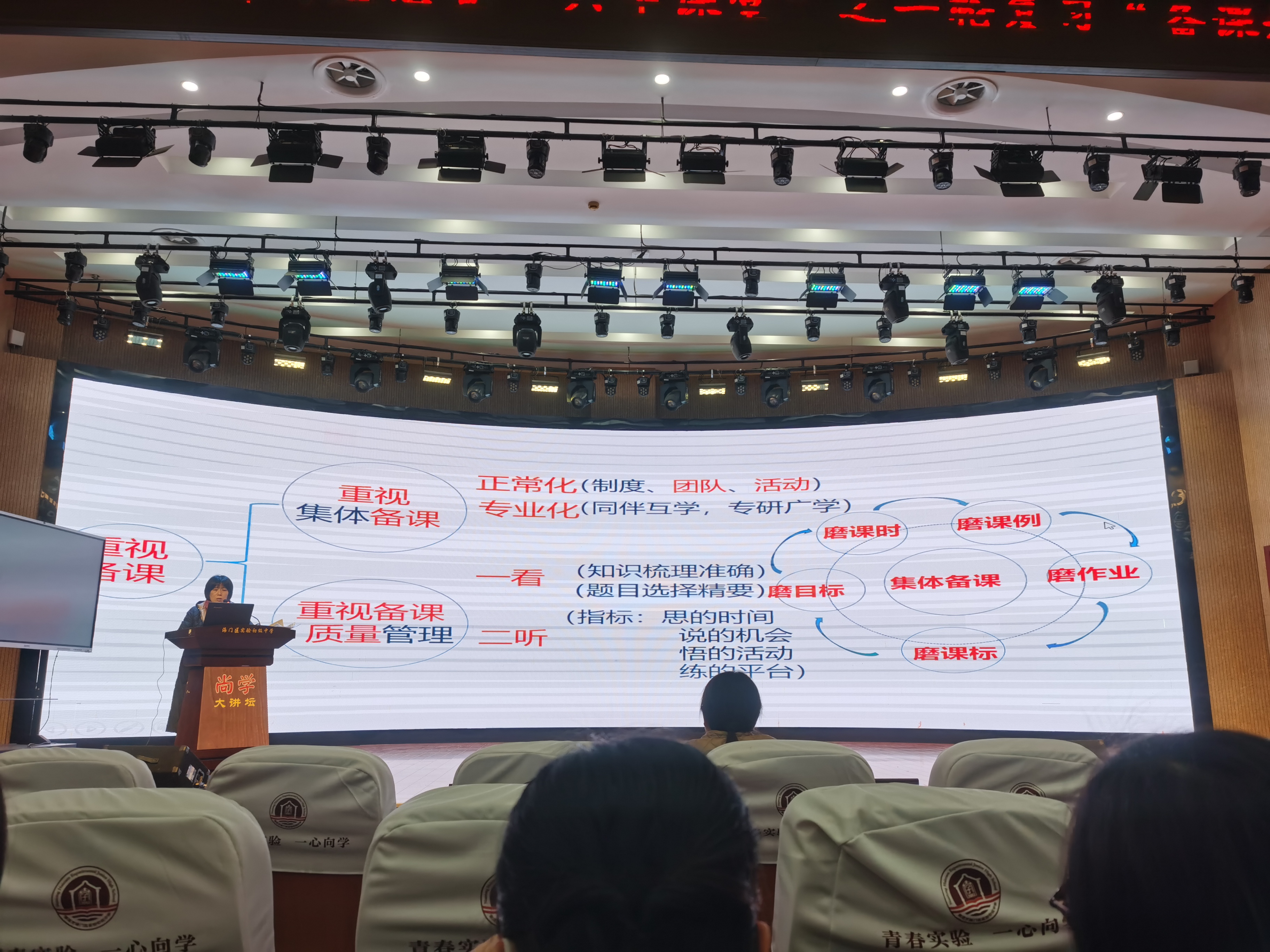 鐗㈣鍒濆績娼滃績鏁欎功鑲蹭汉,鐗㈣鑲蹭汉鍒濆績