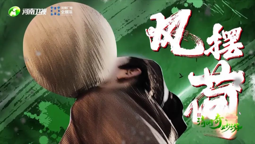 古代女子蹴鞠是传统文化技艺,古代蹴鞠