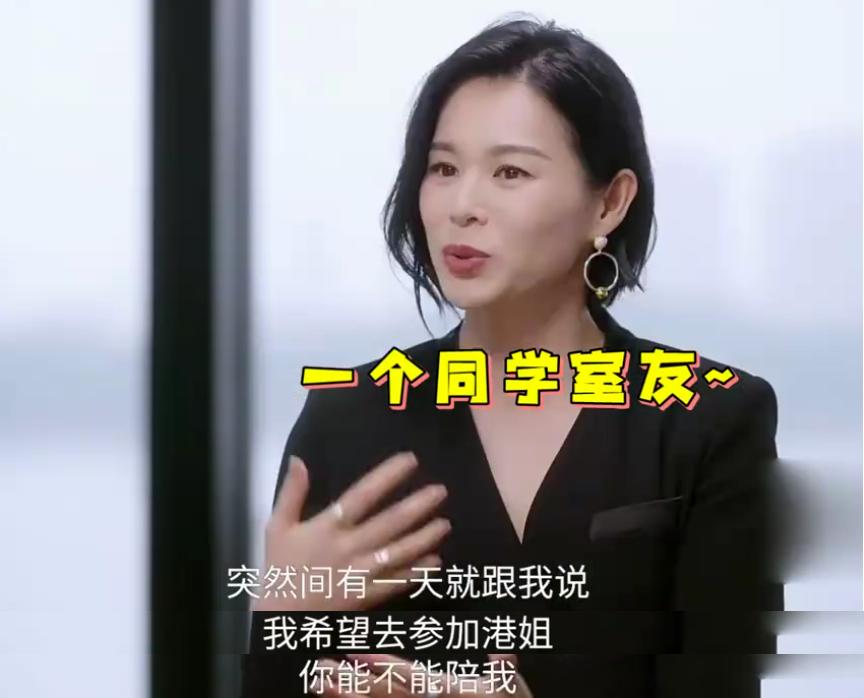 胡杏儿演技真的好吗,胡杏儿被评价