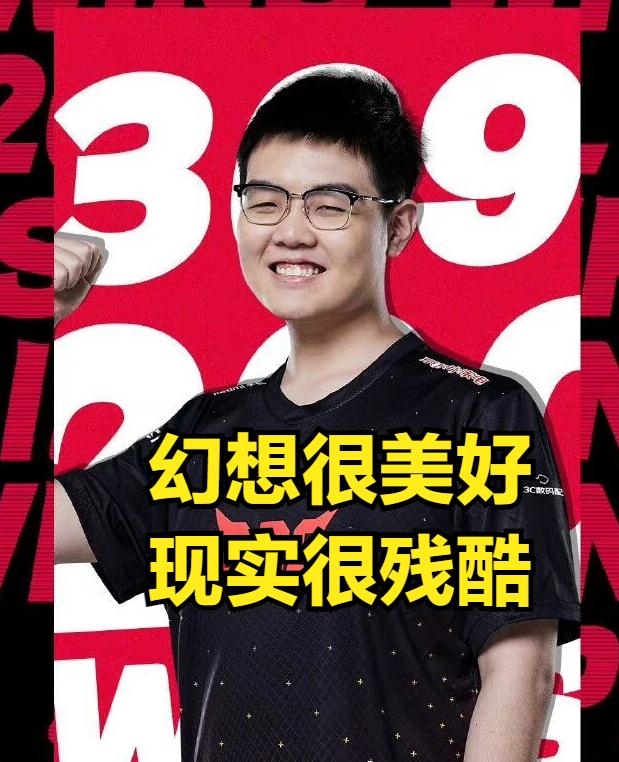 369电竞经理技能,369电竞经理