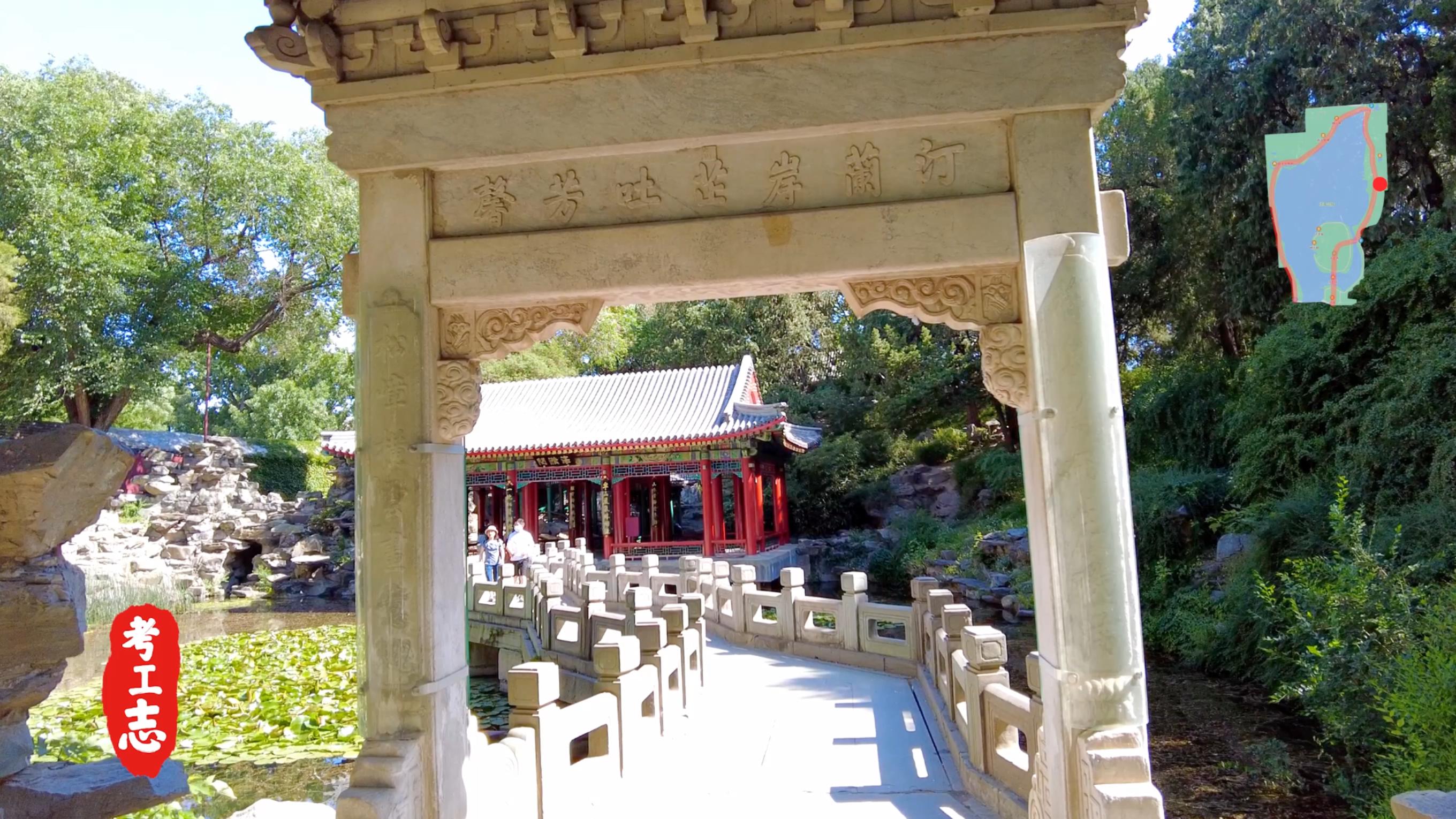 无人发现！众目睽睽下，隐藏百年的工艺巧思「北京北海公园」