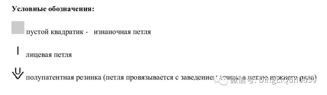 套头针织衫长款针织衫搭配示范,针织衫复古套头怎么套图解