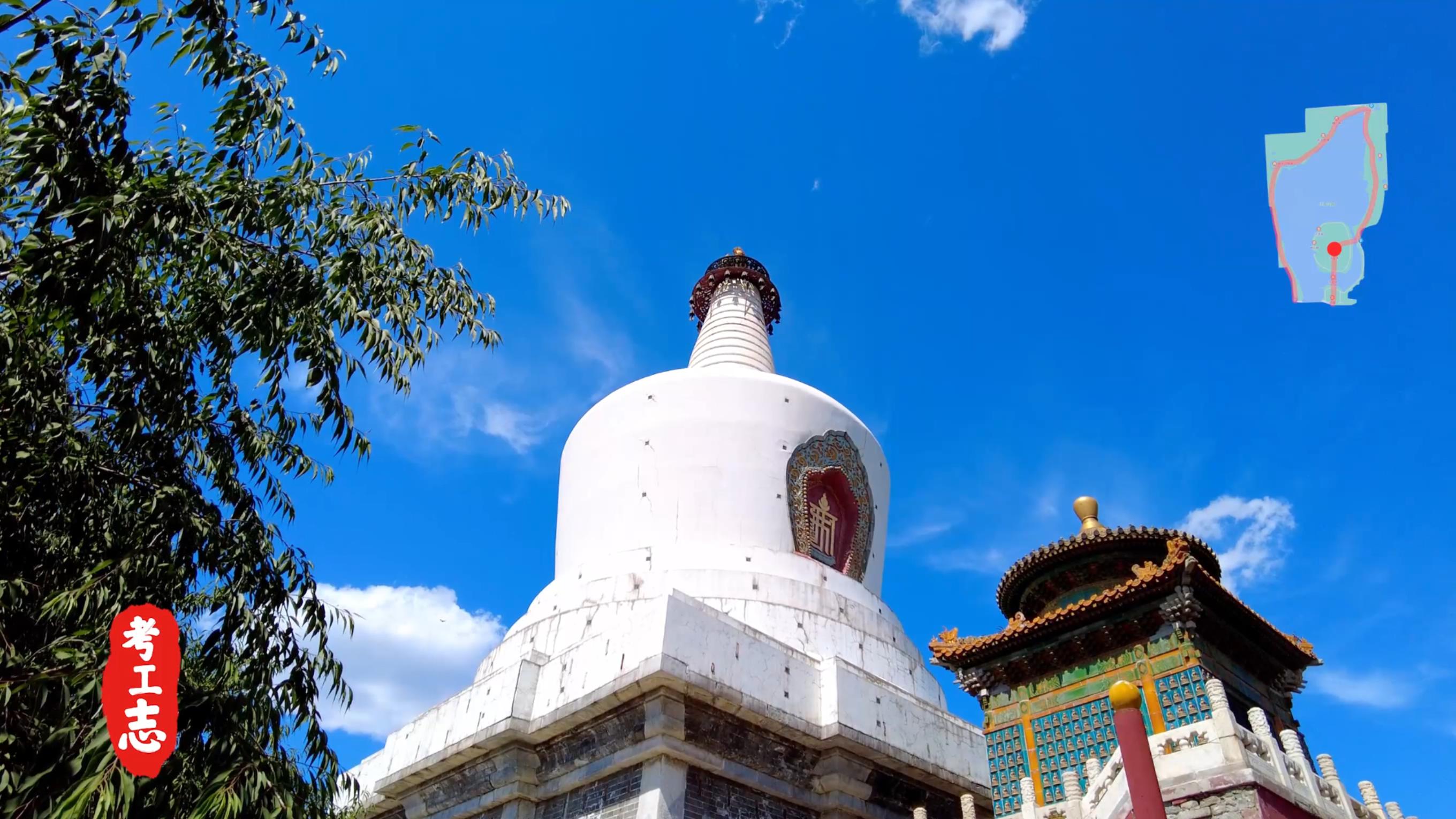 无人发现！众目睽睽下，隐藏百年的工艺巧思「北京北海公园」