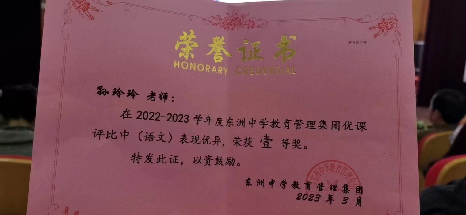 鐗㈣鍒濆績娼滃績鏁欎功鑲蹭汉,鐗㈣鑲蹭汉鍒濆績