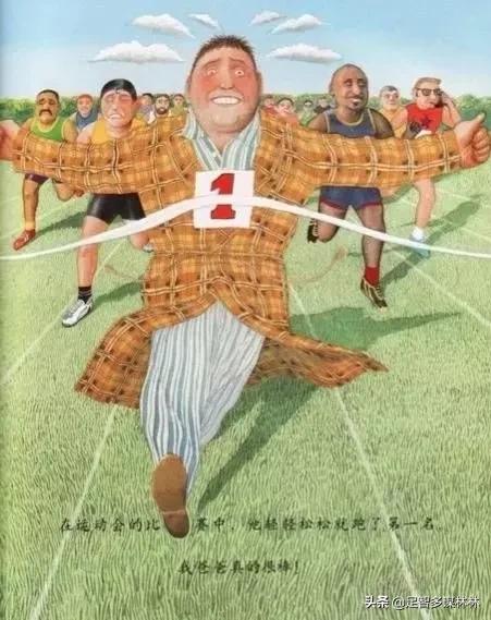 我爸爸绘本好书推荐卡,父亲节礼物绘本