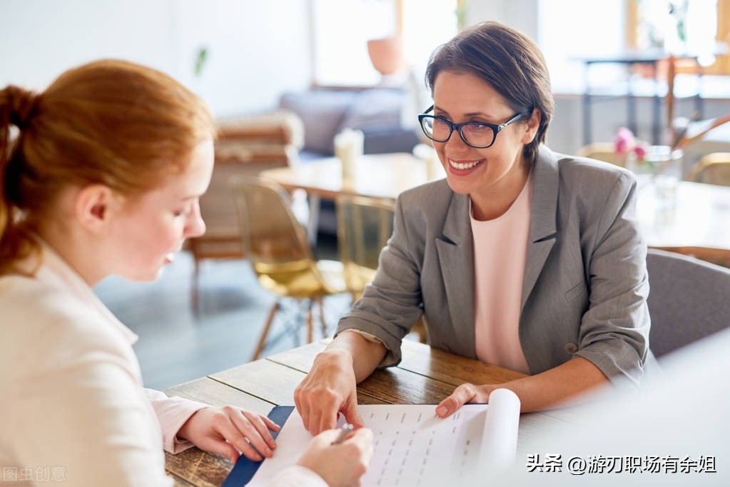 员工实习期过了有什么好处,正式员工才有实习期是什么意思