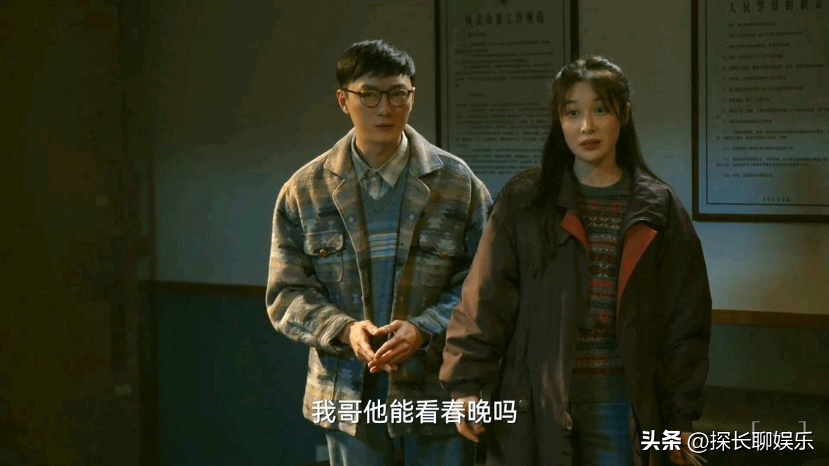 狂飙里面最好的女主角是哪一个,狂飙女主角李一桐演的谁