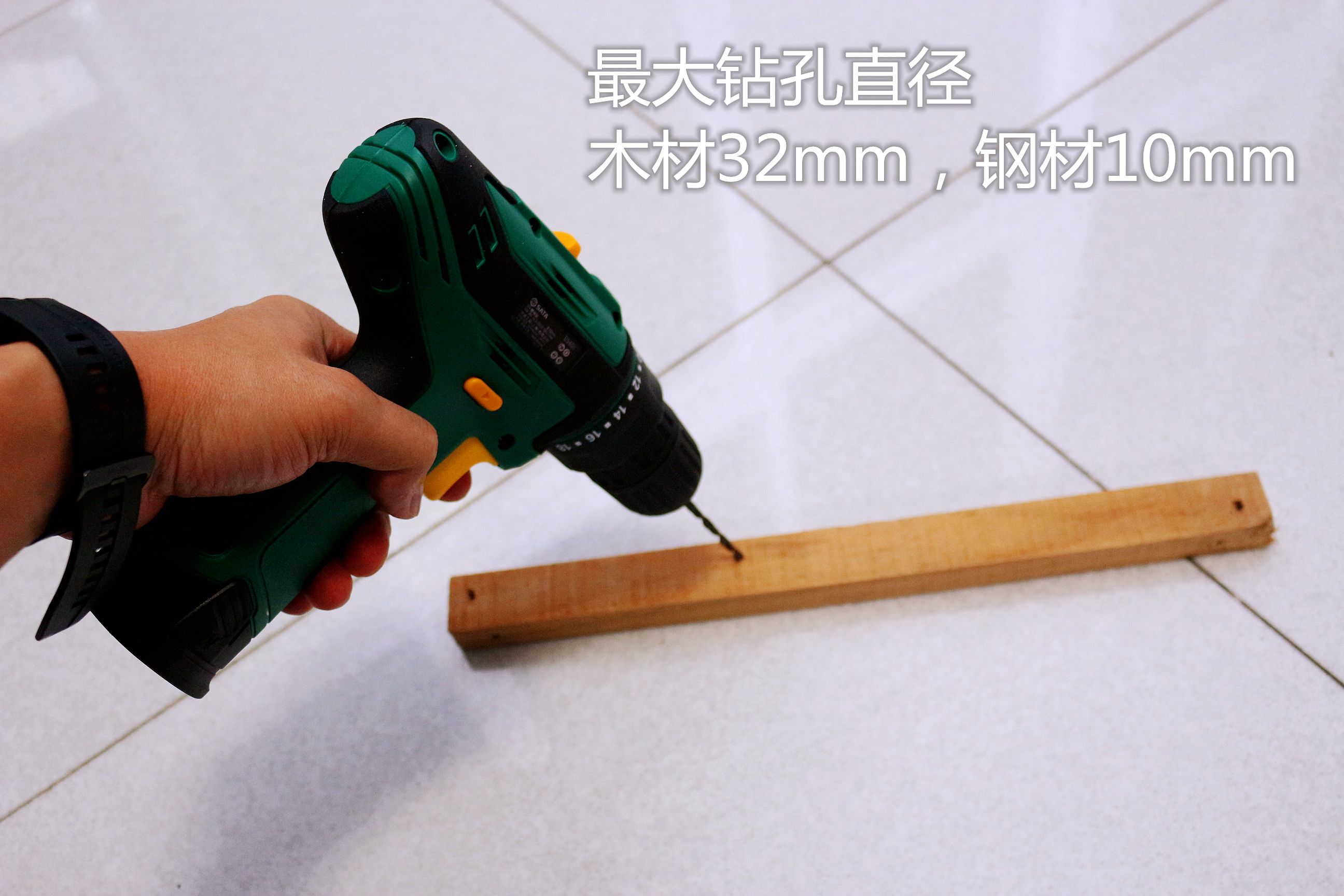 不是手工男家里是否需要备一把电钻？世达SATA电钻05806使用有感