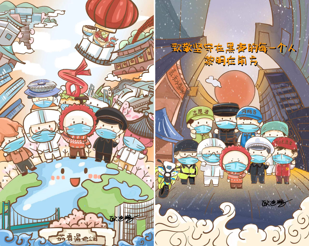 聚焦党代会展望新征程,聚焦党代会抓落实