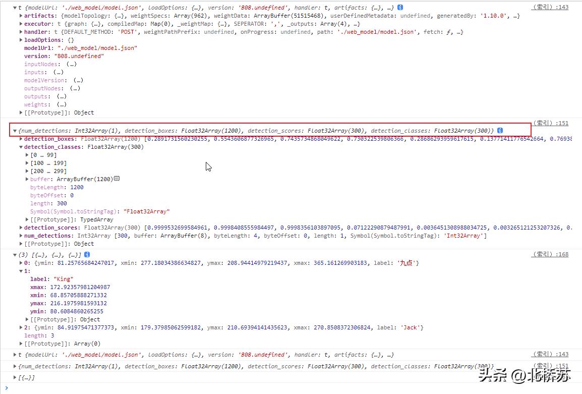 python模型代码编写基础教程,python训练模型下载