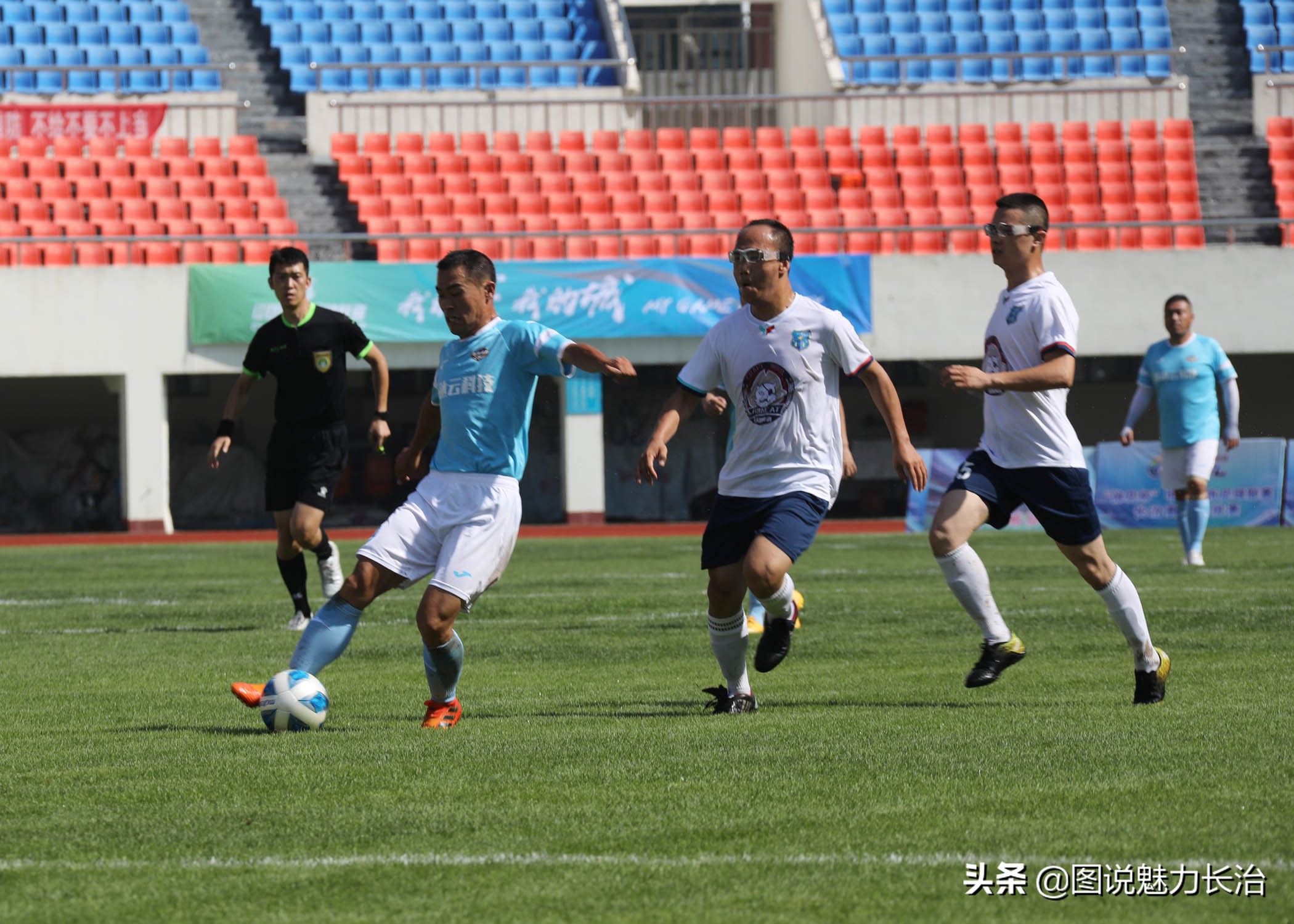 体总杯中国城市联赛,体总杯中国城市足球