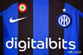 国际米兰与耐克达成协议：每年2500万欧元，期限5到8年待定