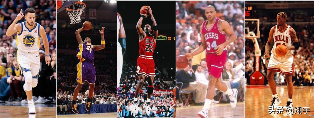 nba各位置最强球员组队,nba身高最矮的球员排名