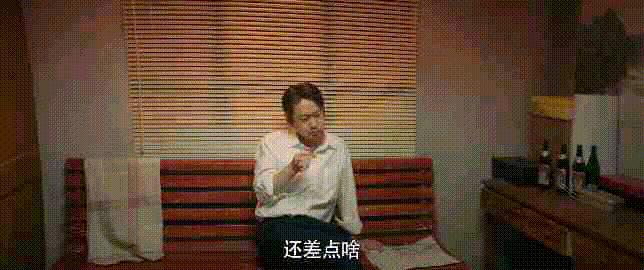 漫长的季节秦昊和陈明昊,漫长的季节陈炳强