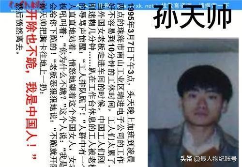 27骞存嫆缁濅笅璺殑闊╁浗鑰佹澘,27骞村墠灏忎紮鍚戝コ鑰佹澘涓嬭藩