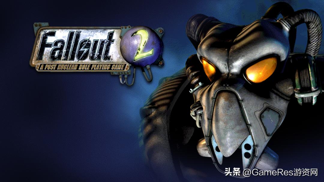 25周岁的《辐射》,为什么依旧引人入胜?