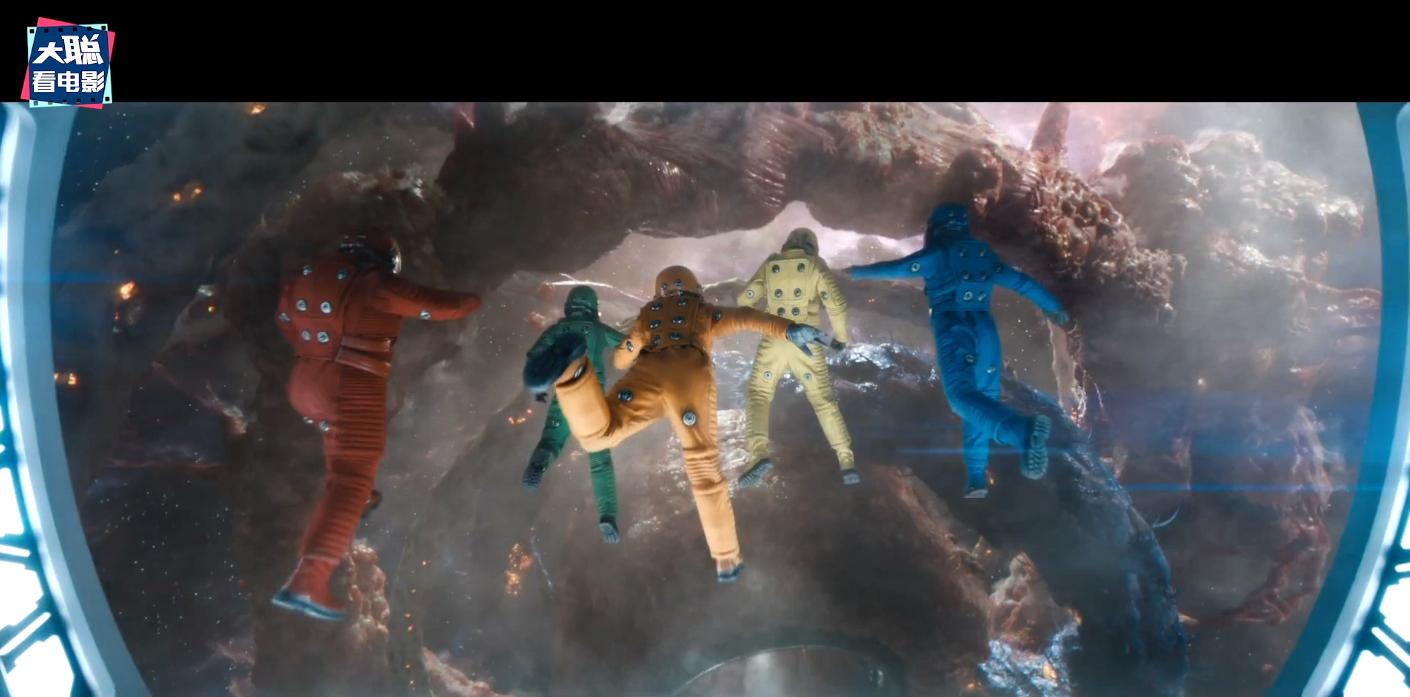 银河护卫队3大结局解释,《银河护卫队》3完结了吗