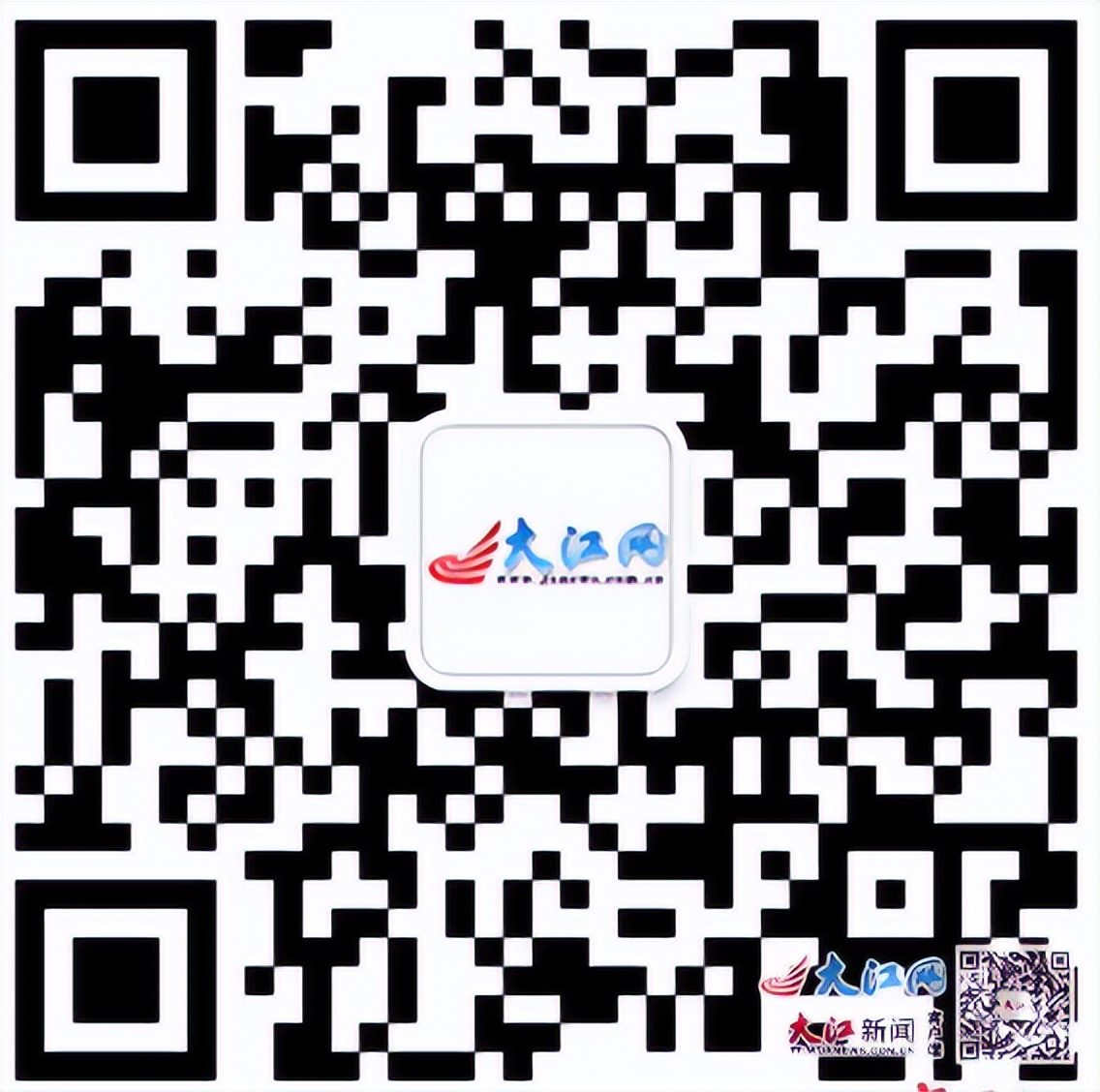 亲子定向赛,2021南昌城市定向挑战赛怎么报名