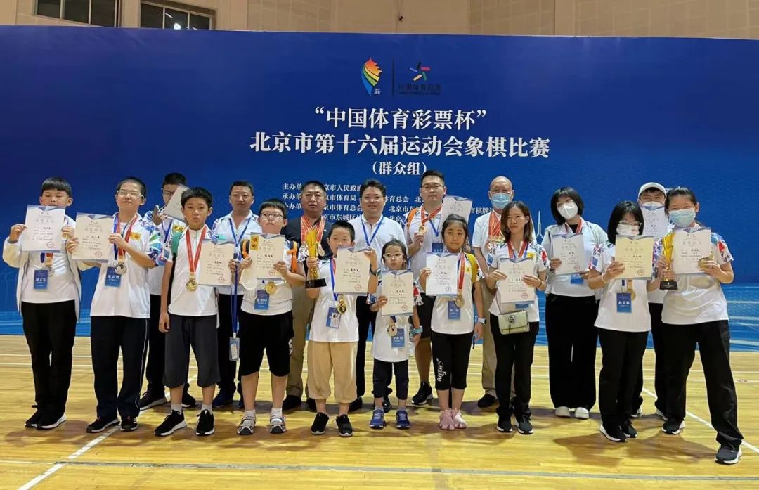 丰台区区运会200米决赛吗,2021丰台区运会