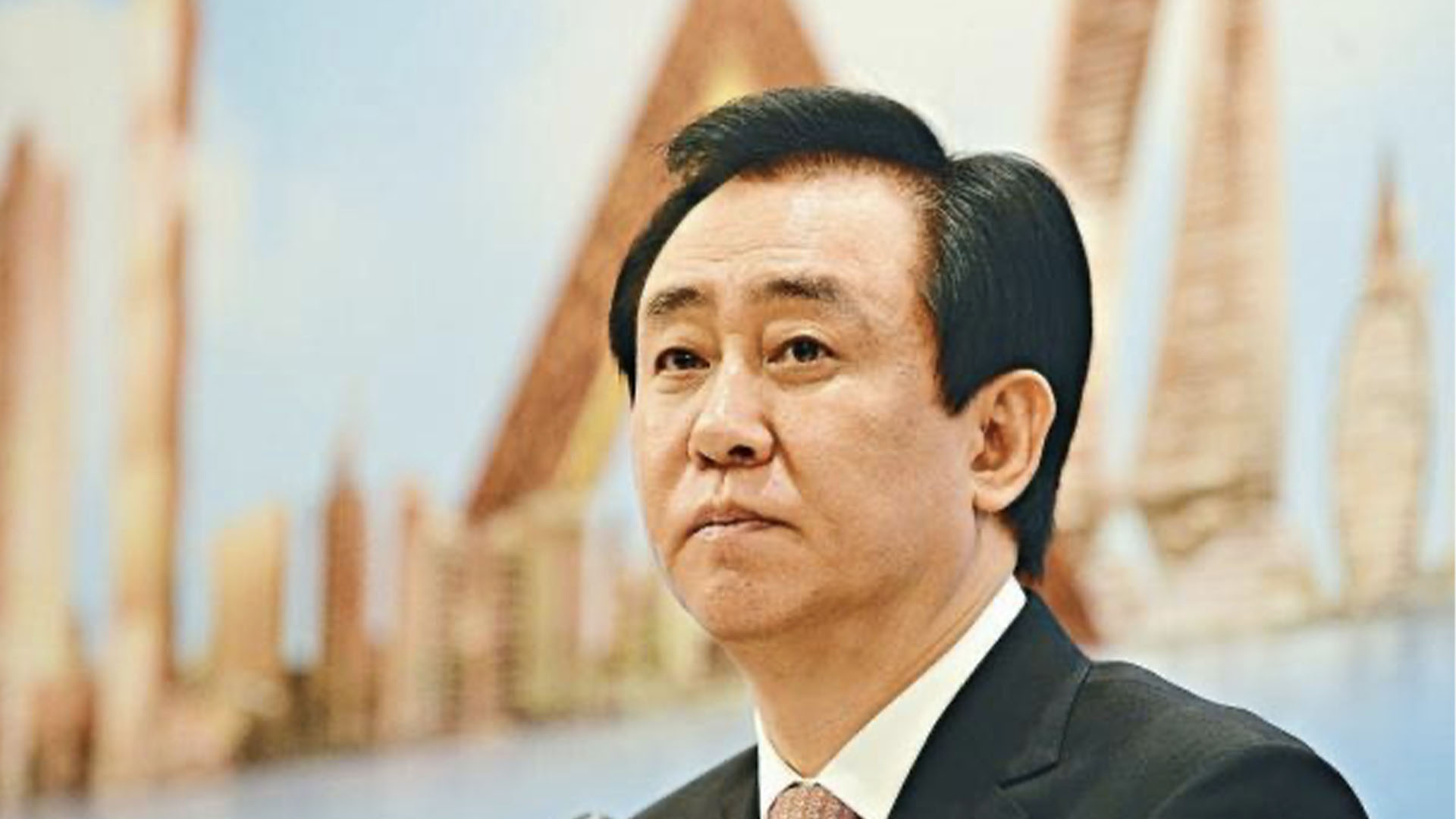 许家印登顶中国首富咋创业的,恒大许家印发家史