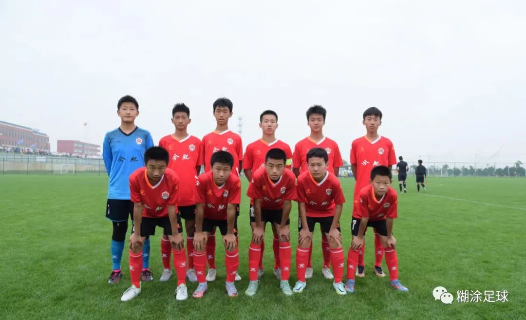 安徽省青超联赛U14组第六轮（淘汰赛首轮）战报