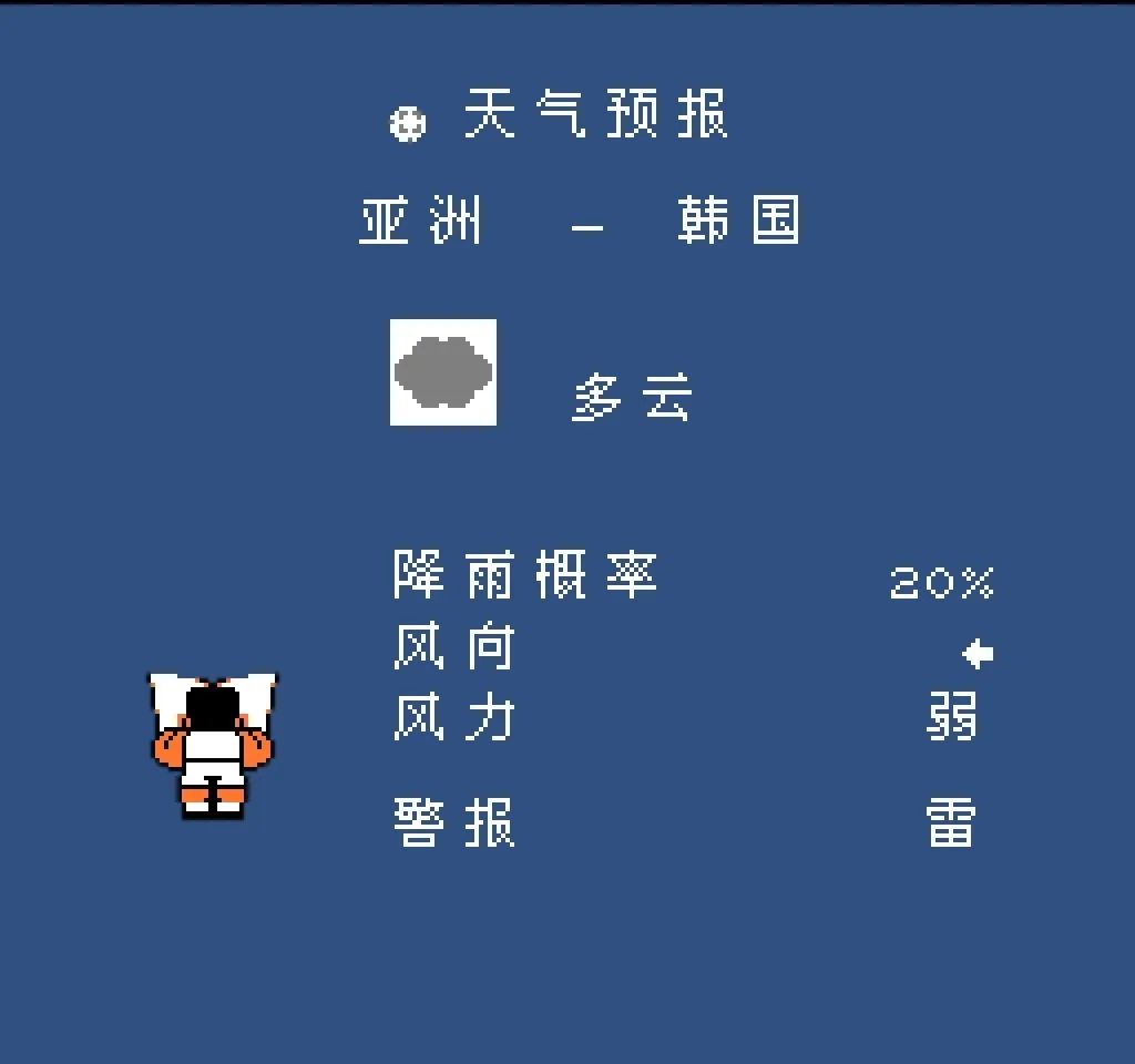 fc热血游戏,fc热血游戏搞笑