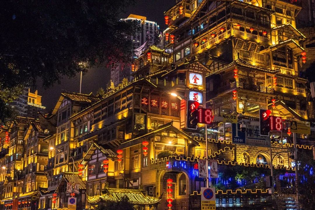 重庆下一站是什么地方,下一站到重庆要多久