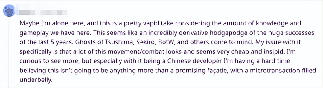 对马岛之魂和燕云十六州,对马岛之魂和燕云