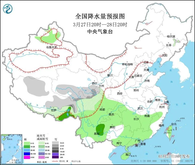 起床号3月21日,起床号3月18日