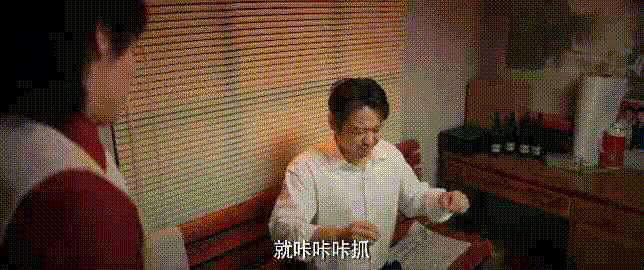 漫长的季节秦昊和陈明昊,漫长的季节陈炳强