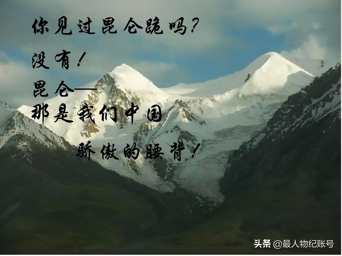27骞存嫆缁濅笅璺殑闊╁浗鑰佹澘,27骞村墠灏忎紮鍚戝コ鑰佹澘涓嬭藩
