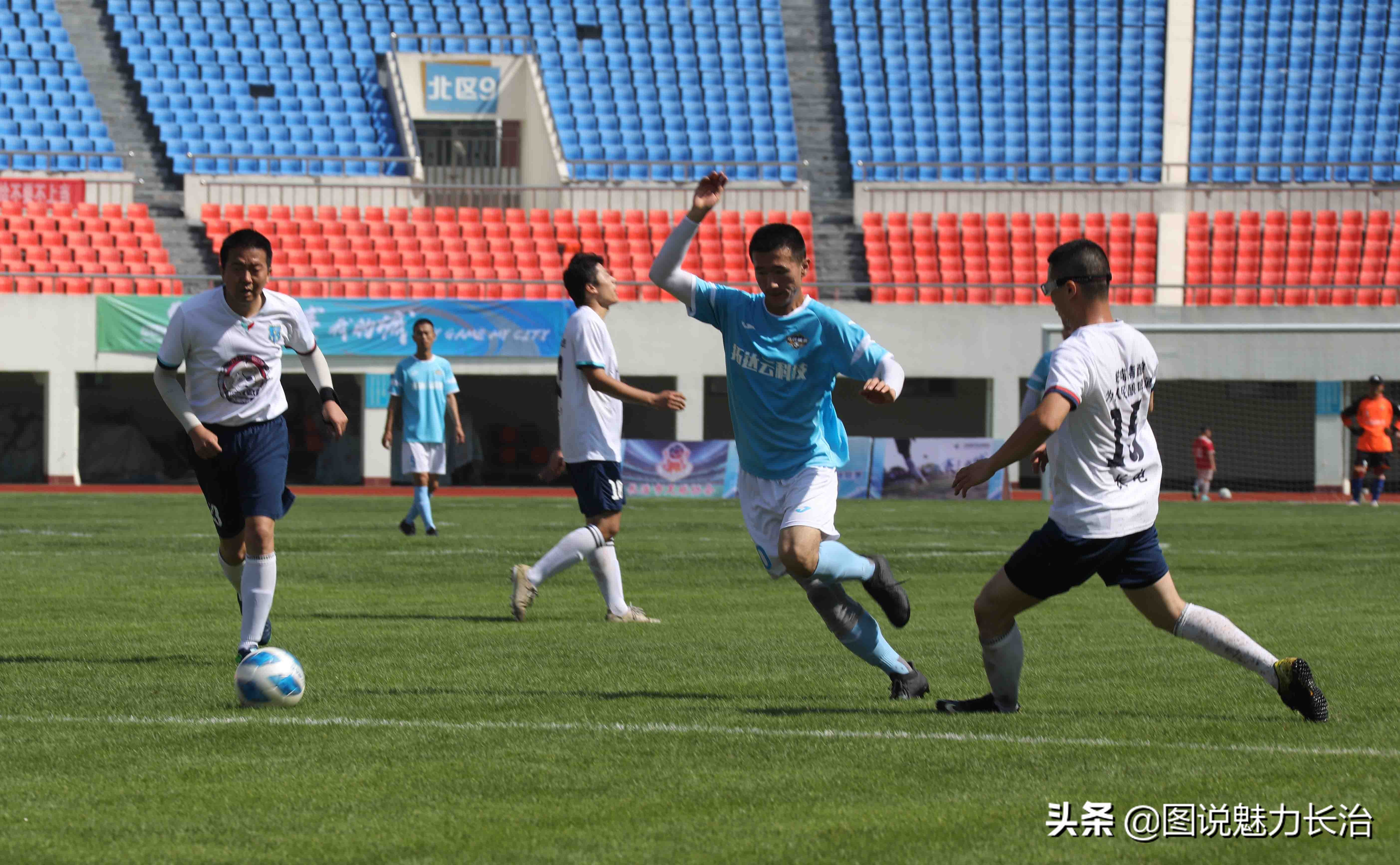 体总杯中国城市联赛,体总杯中国城市足球
