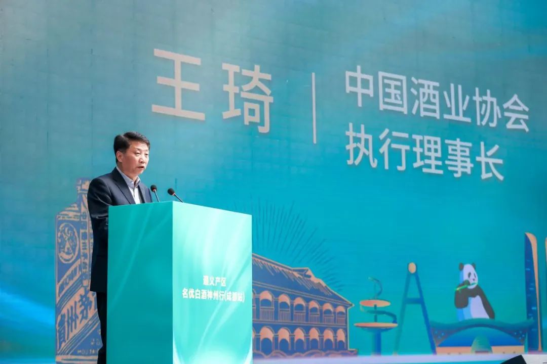 遵义名优白酒神州行,川酒携20余家酒企抱团亮相糖酒会