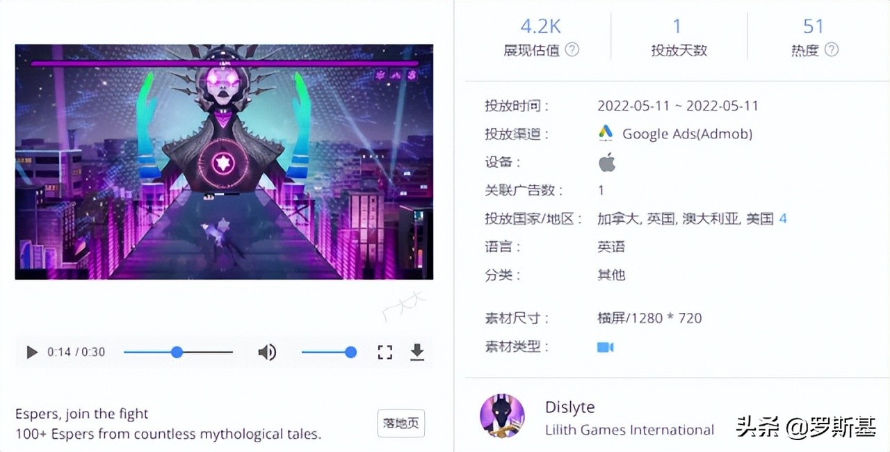 莉莉丝新出版的游戏,莉莉丝首款跨平台游戏