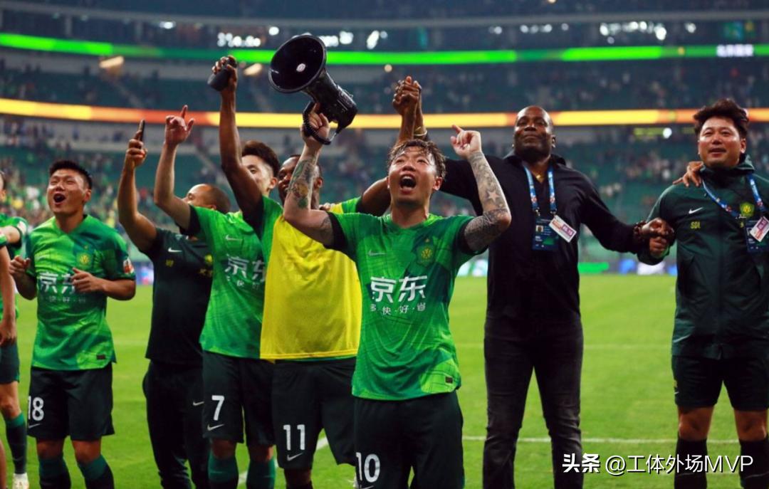 国安八强创造队史,国安新时代历史性成就