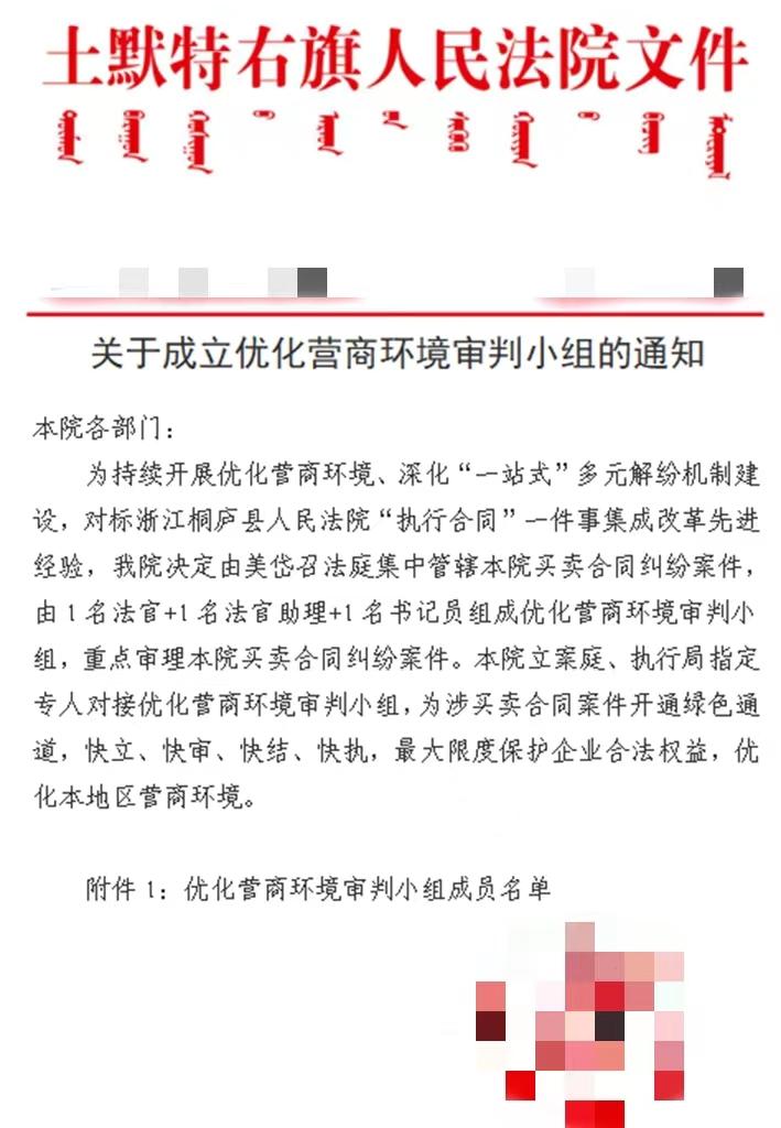 双创改革20条措施,双创双服政策