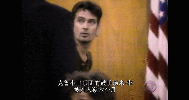 一代*星艳**，毁于丑闻