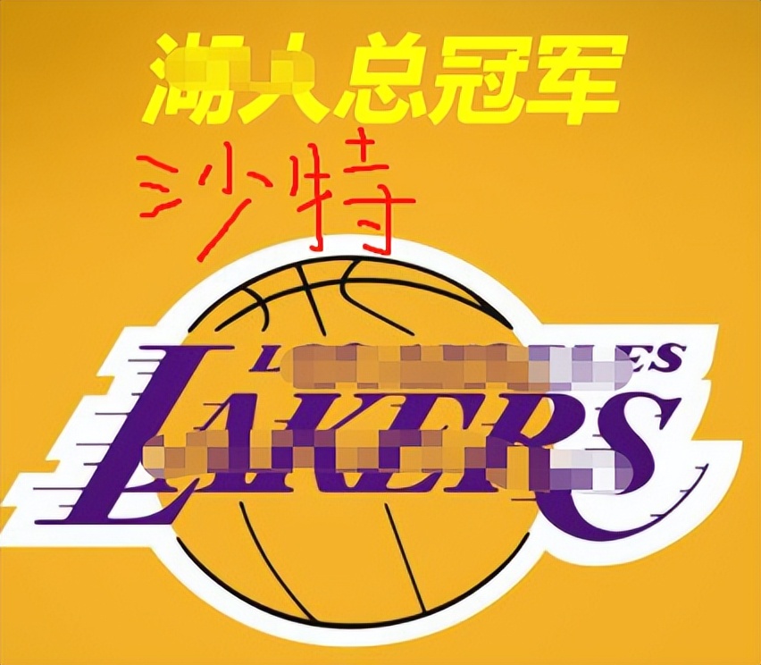 日本的八嘎怎么打出来,日本人对八嘎的评价