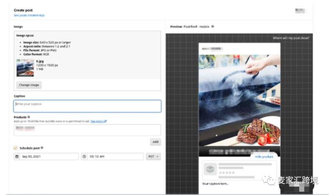 亚马逊post流量来自哪里,亚马逊amazon引流方法