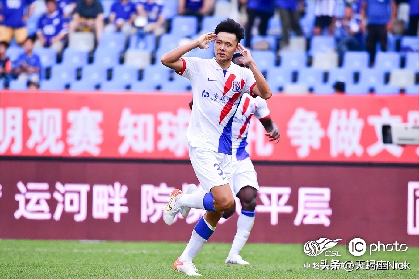 中超联赛第十二轮青岛海牛,中超山东泰山vs上海申花前瞻